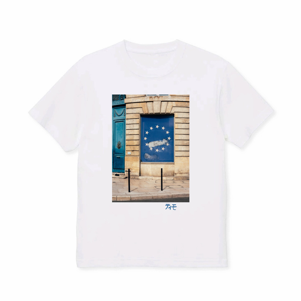 shop