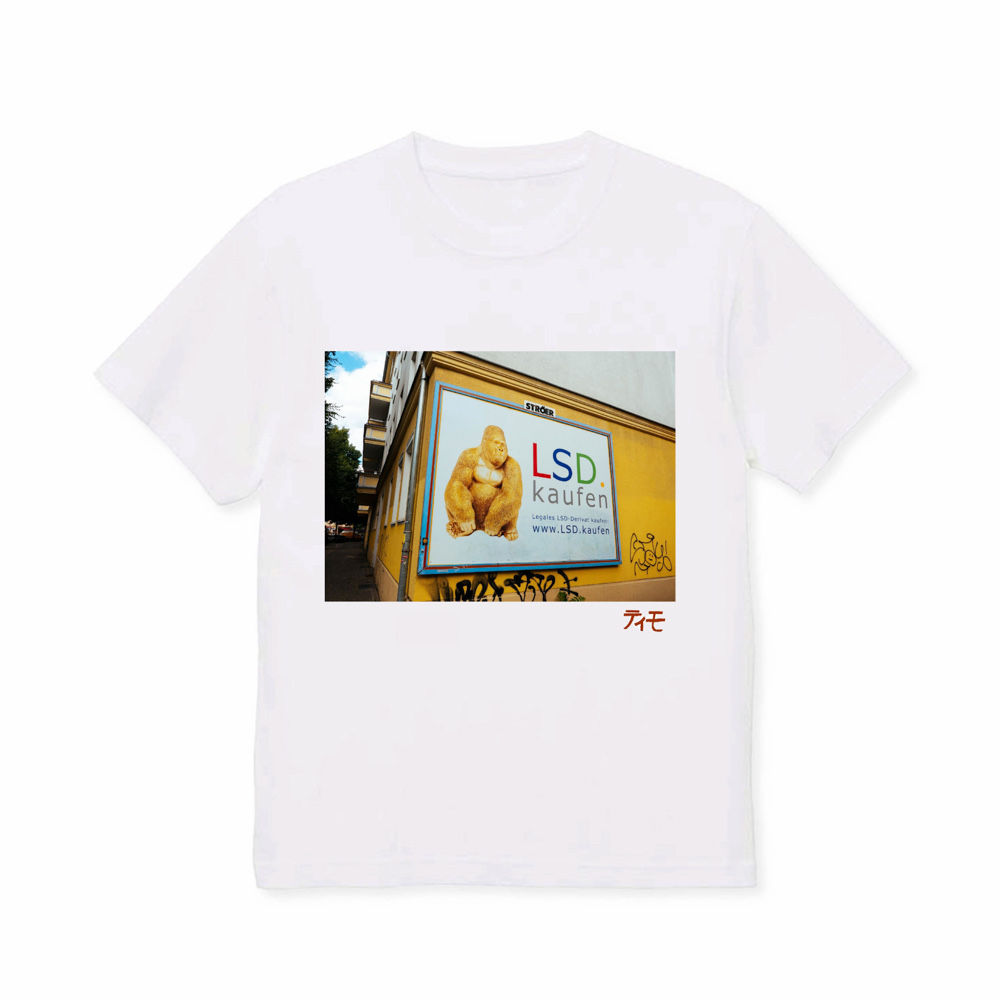 shop