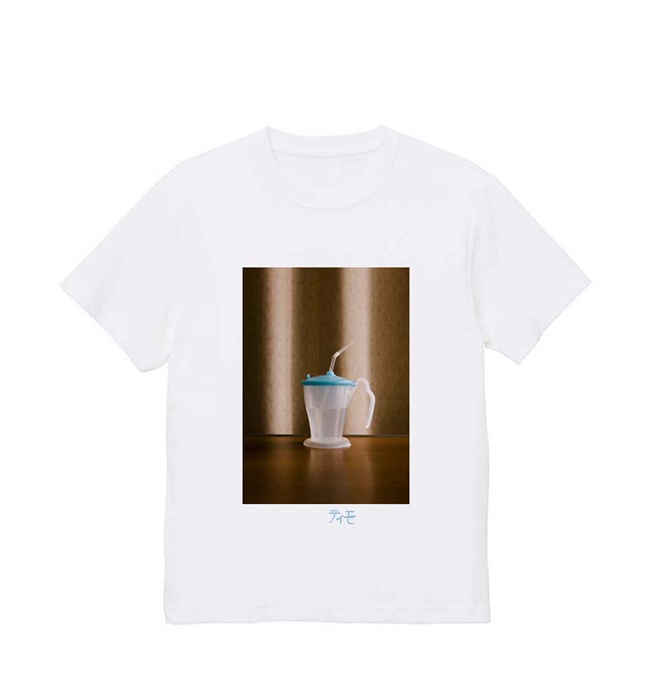 shop